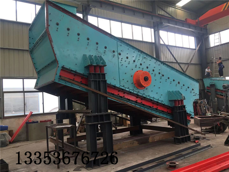 撞擊弛張篩-微粉弛張篩 撞擊弛張篩-微粉弛張篩