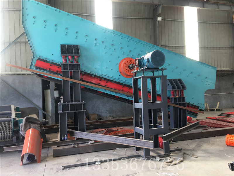 撞擊弛張篩實物 撞擊弛張篩實物