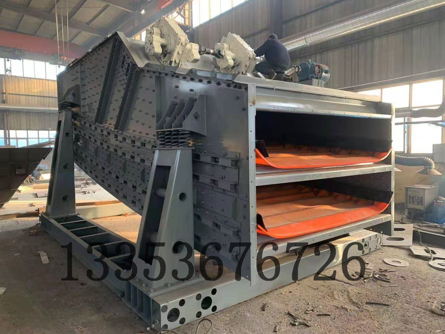 香蕉式雙層弛張篩煤機(jī)