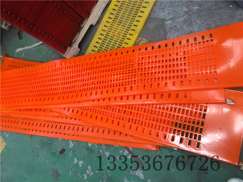 弛張篩篩選效率的高低與配套選用的篩網質量有極大關系！