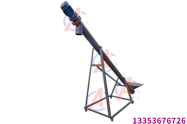 生物質(zhì)顆粒輸送機(jī)